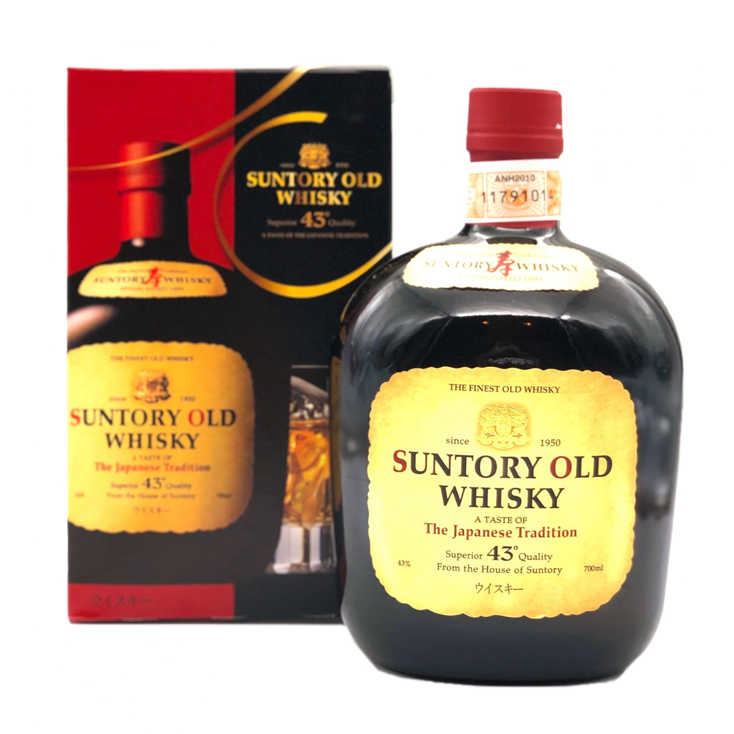 รายการ 91+ ภาพ suntory whisky ขายที่ไหน คมชัด