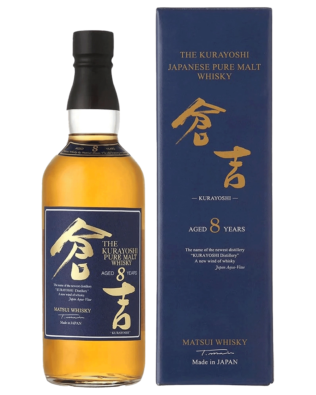 Rượu Whisky Nhật Matsui The Kurayoshi 8 Year Old