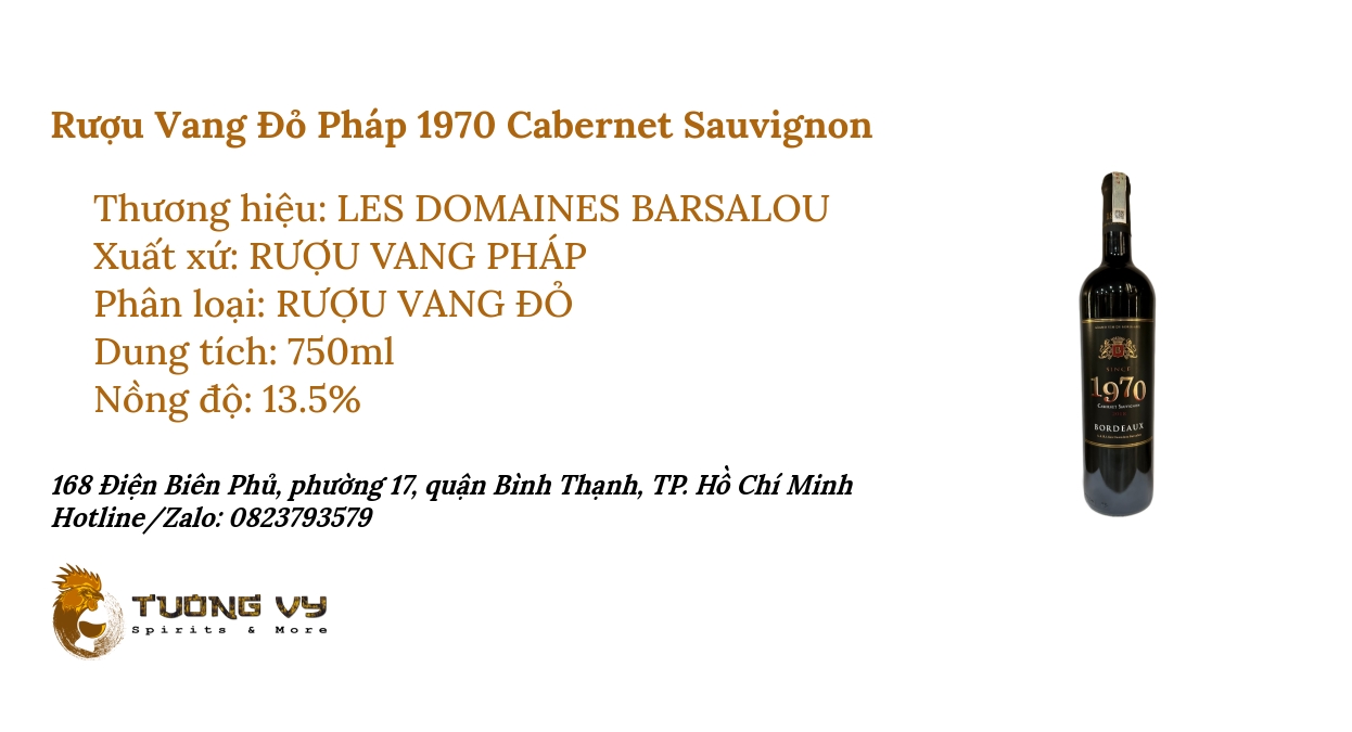 VALDO Cabernet RISERVA 1970（1X VINO 1970 Riserva Merlot