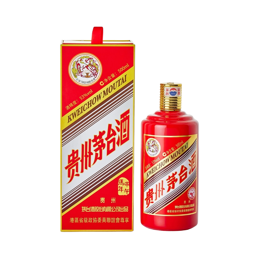 Rượu Kweichow Moutai Flying Fairy Year Of The Horse 2014/ Mao Đài Phi Thiên Giáp Ngọ 2014/ 贵州茅台飞天马年纪念版 2014