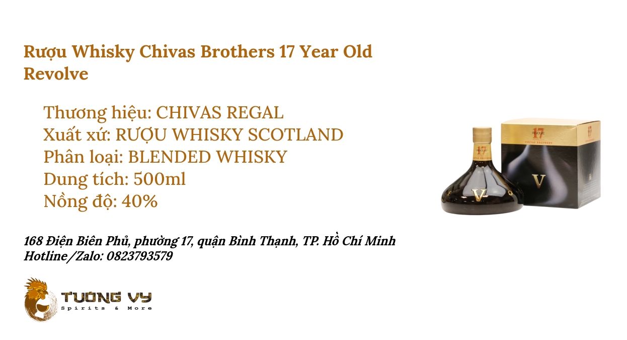 CHIVAS BROTHERS 17 YEARSOLD REVOLVEリボルブ（Chivas Brothers
