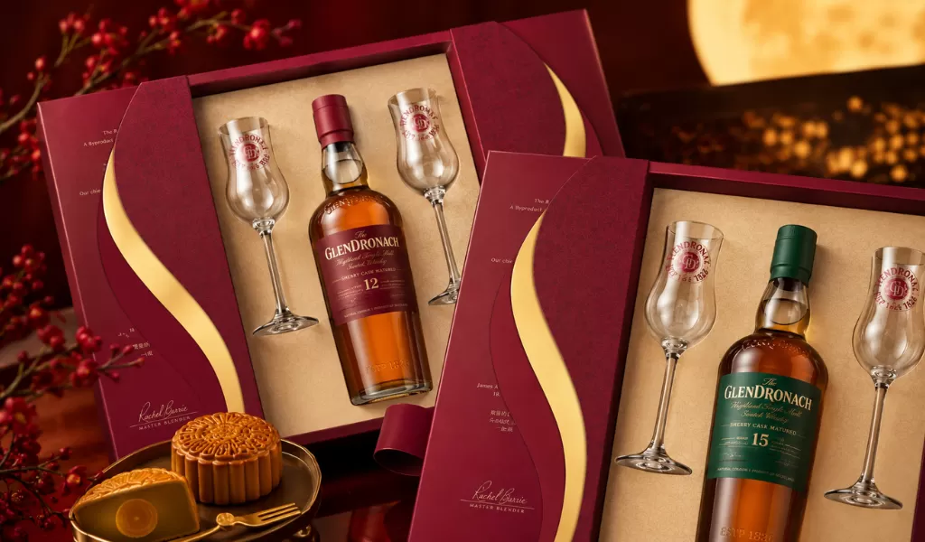 Khám Phá Hộp Quà Trung Thu Rượu Glendronach 2026
