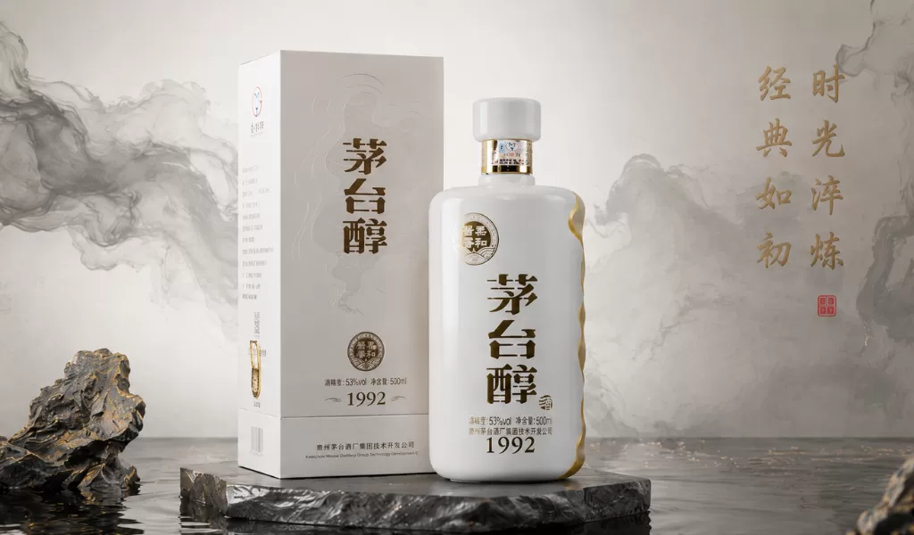 Phiên Bản Rượu Mao Đài Thuần 1992