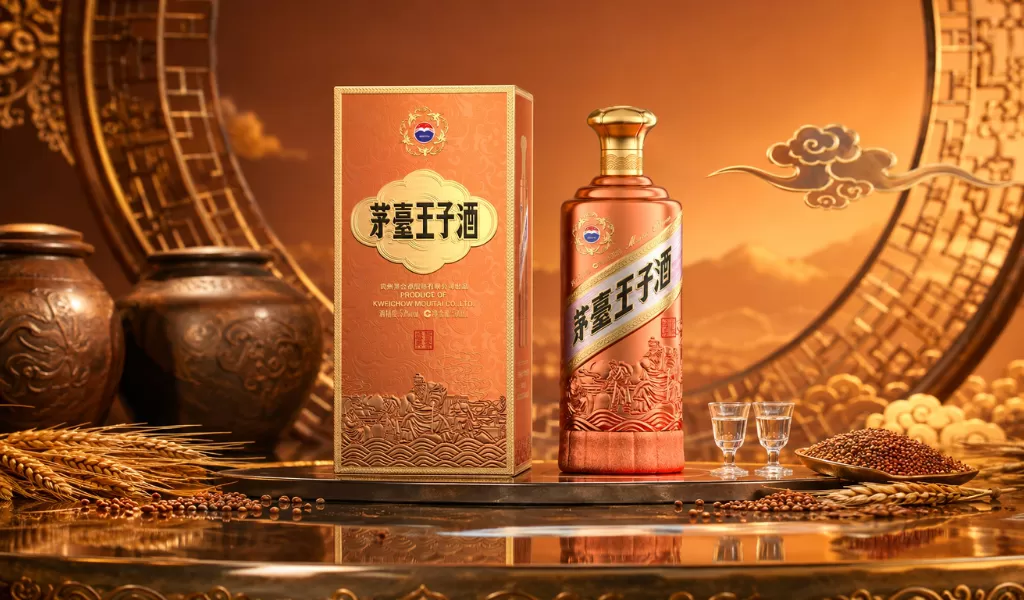 Rượu Kweichow Moutai Prince Mao Đài Hoàng Tử 2025